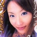 桃井なつみの顔1