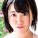 新木めい