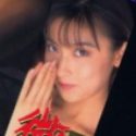 仙葉由季の顔4