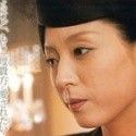 西条麗の顔7