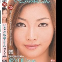@YOUの顔1