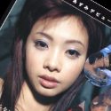 鈴木あずみの顔