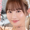 小野六花の顔2