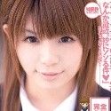 栗林里莉の顔2