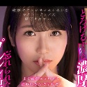 辻真希の顔1