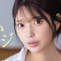 倉木華の顔15