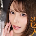 伊藤舞雪の顔3
