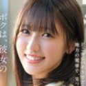 浅海なみの顔6