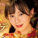 五芭の顔9