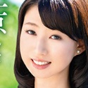 佐々木結衣