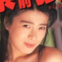 小林かおりの顔3