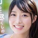吉沢梨亜の顔6