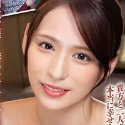 広瀬ゆりの顔4