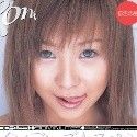 星野桃の顔2
