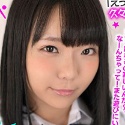 稲場るかの顔16
