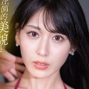 金松季歩の顔4
