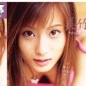 美竹涼子の顔5