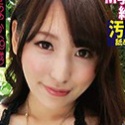 渋谷あやか