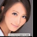 平山こずえの顔1