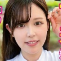 西丘エマ