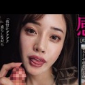 大谷双葉の顔6