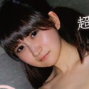 五十嵐ゆめ