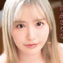 百永さりなの顔20