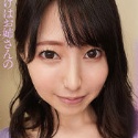 流川莉央の顔23