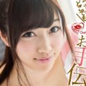 市川まさみの顔15