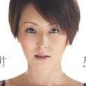芹沢恋の顔10