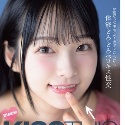 柏木雫
