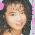 原田留美