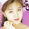 樹原まいの顔1