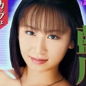 藍川めぐみの顔3