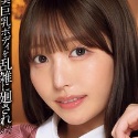 千咲ちなの顔3