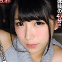 永井みひなの顔1