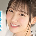 三田真鈴の顔15