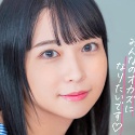 円井萌華の顔7