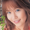 安西ゆみこの顔1