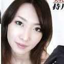 持月真由
