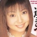 石絵未季の顔1