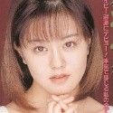 樹原まいの顔3