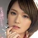 椎名そらの顔18