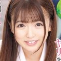 永瀬ゆいの顔6