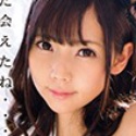 あけみみうの顔20