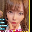 美澄玲衣の顔1