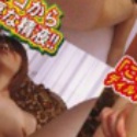 細川蘭