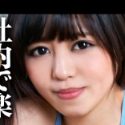 白間れおなの顔写真