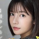 田中レモンの顔3