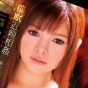 伊藤りなの顔5